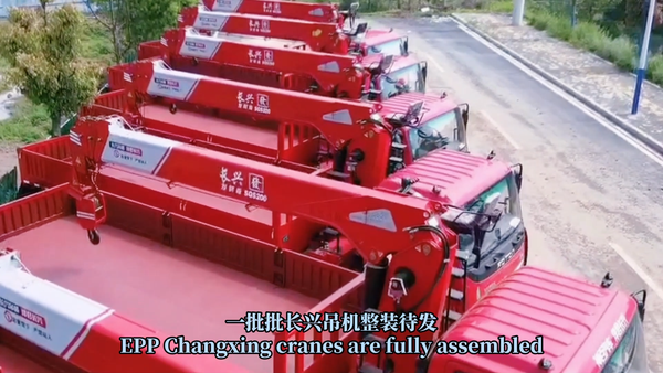 Chinese-Made Excellence Sets Sail: Changxing Cranes Shipped Globally from Shenbai Auto