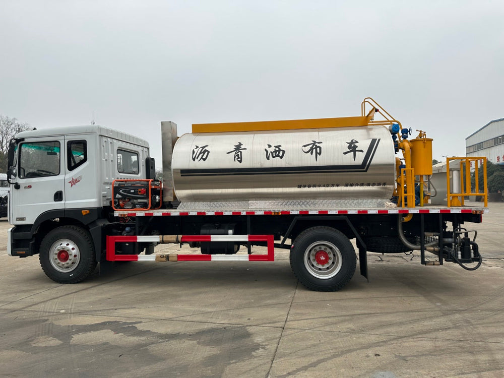 Автогудронатор DongFeng 9,5 м³ 195 л.с. на продажу