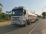 Продается бензовоз FOTON 8×4, 30 м³, из алюминиевого сплава