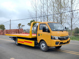 Продается эвакуатор DongFeng 3Т