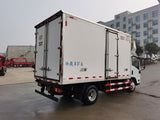 Продается рефрижератор ISUZU EC5