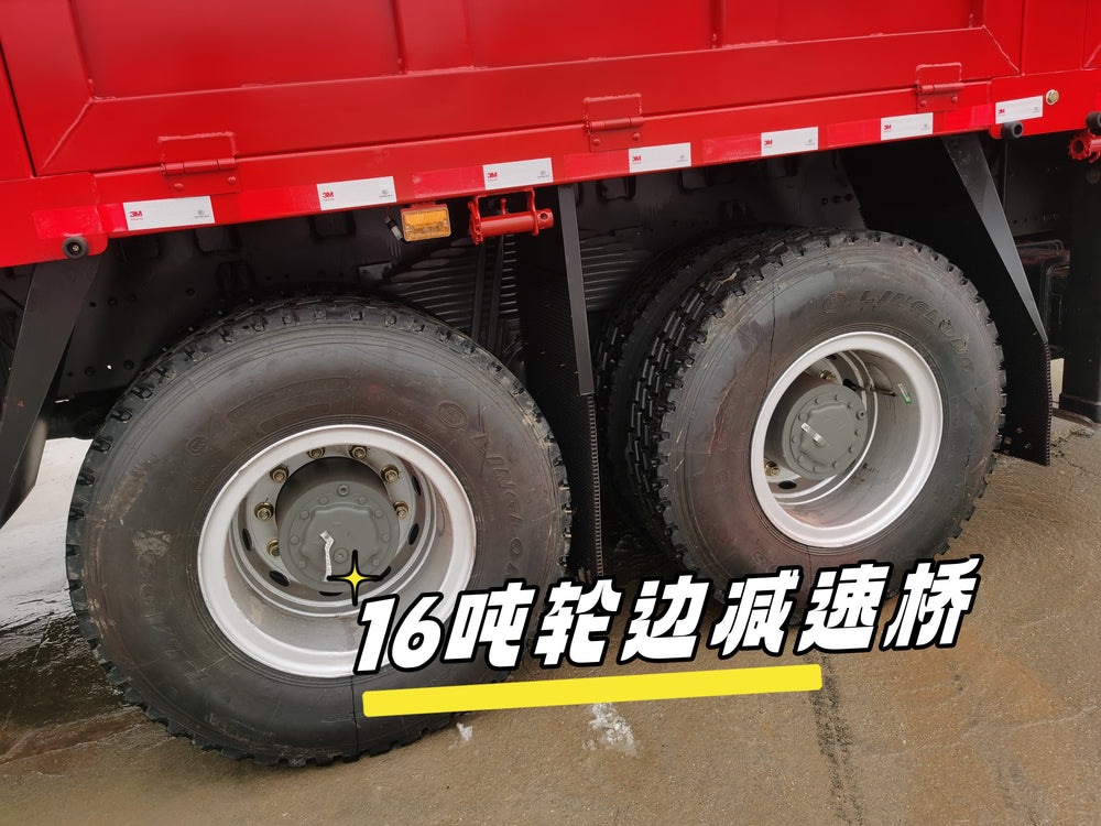 Продается кран-манипулятор HOWO 8×4 25Т