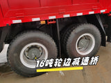 Продается кран-манипулятор HOWO 8×4 25Т