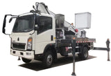 Продается автовышка Howo 12-18 метров 4x2 с телескопической стрелой