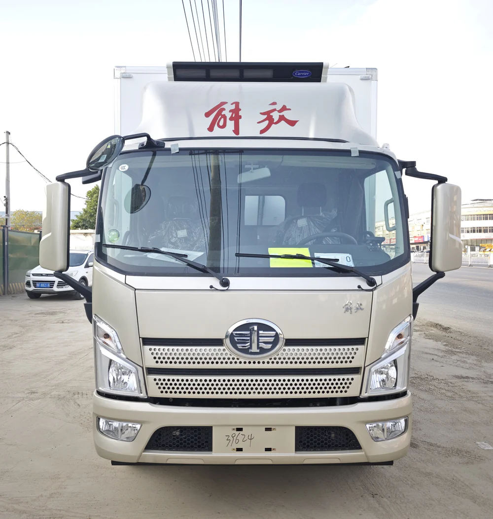 Рефрижератор FAW Jiefang