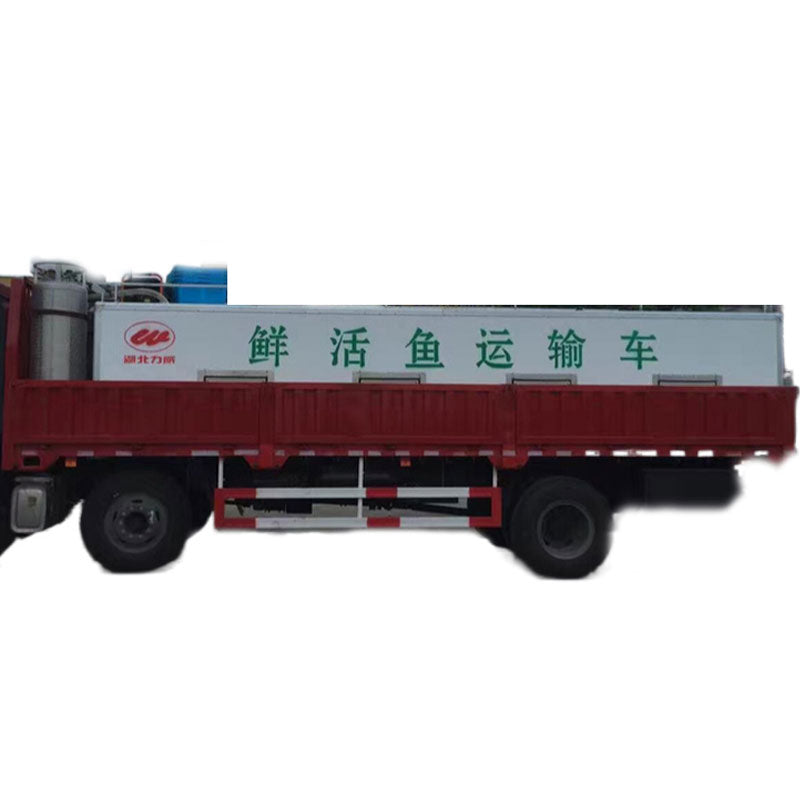 FAW 6*2 14 куб. м. Грузовик для перевозки рыбы на продажу