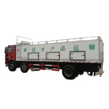 FAW 6*2 14 куб. м. Грузовик для перевозки рыбы на продажу