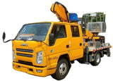 Продается автогидроподъемник JiangLing 16 метров 4x2 с телескопической стрелой.