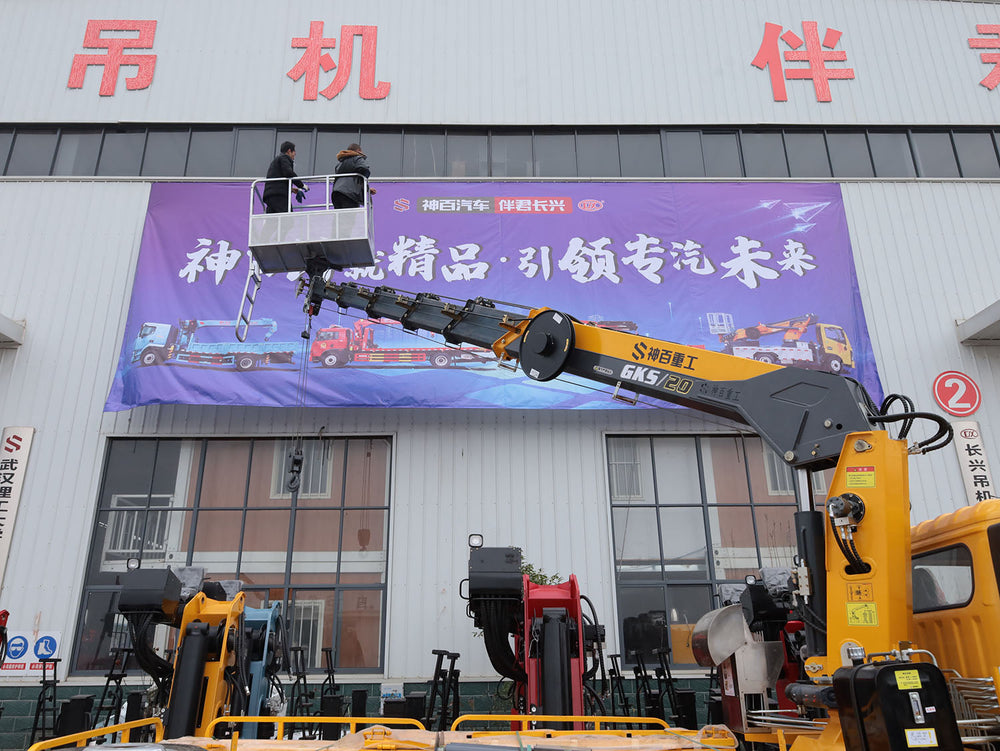 ISUZU 20m 3-in-1 Aerial Work  truck