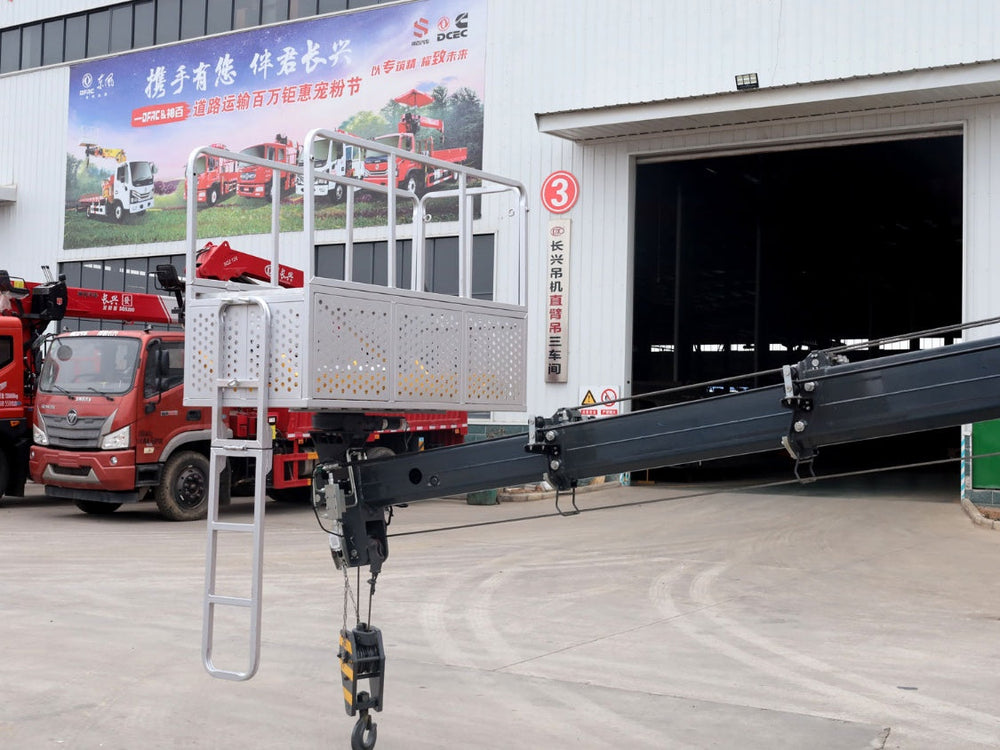 HOWO GK20 3-in-1 Aerial Work Platform Truck