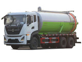 Продаётся ассенизационная машина Dongfeng 18-22 куб. 6x4.