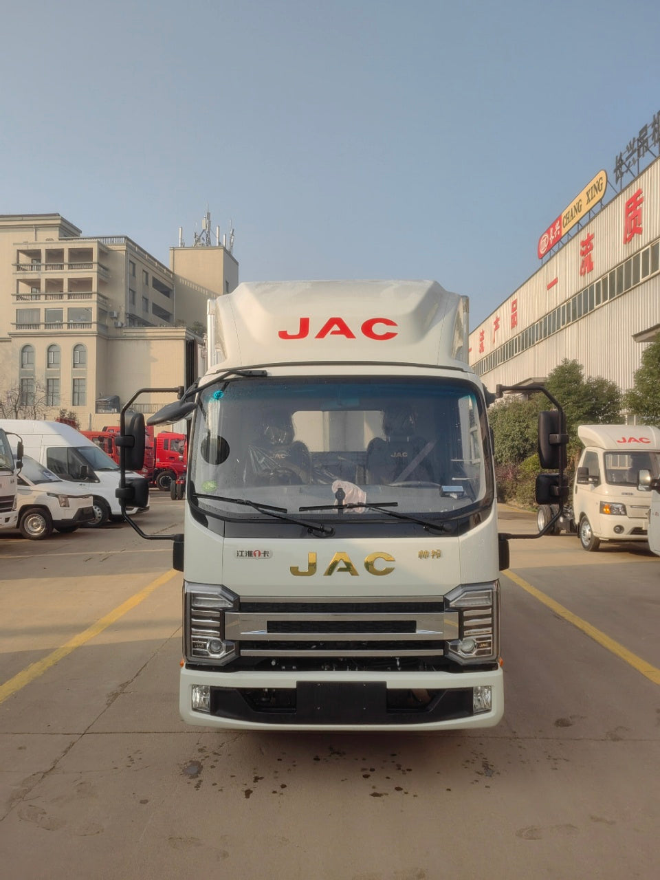Рефрижератор JAC 3.7м на продажу