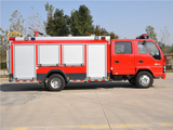 Пожарная автоцистерна ISUZU 2,5 тонны с водяным баком