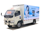 Автомобиль-сцена Dongfeng 4X2 (длина грузового отсека 4 м) в продаже