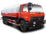 Продается поливомоечная машина Dongfeng 6X4 20000 л.