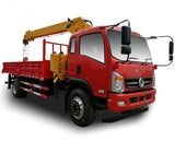 Продается грузовик-кран DONGFENG 4x2 XCMG