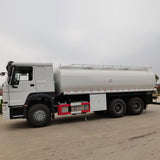 Продается автоцистерна HOWO 6X4 на 20000 л.