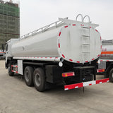 Продается автоцистерна HOWO 6X4 на 20000 л.