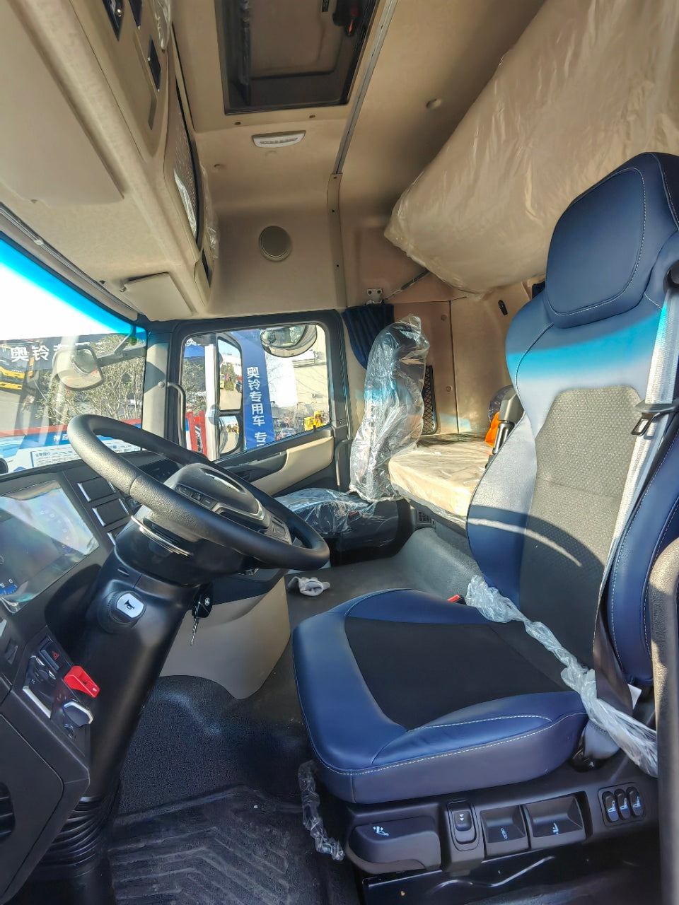 Продаётся рефрижератор FOTON 6.8m E6