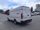 Продается новейший длиннобазный рефрижератор IVECO с высокой крышей