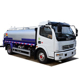 Продается поливомоечная машина Dongfeng 4x2 9000 л