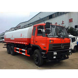 Продается поливомоечная машина Dongfeng 6X4 20000 л.