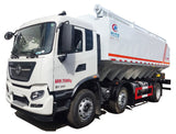 Продается грузовик-зерновоз Dongfeng 6X2 ёмкостью 32000 л.