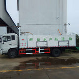 Продается грузовик-рыбовоз Dongfeng 4*2 10 куб. м.