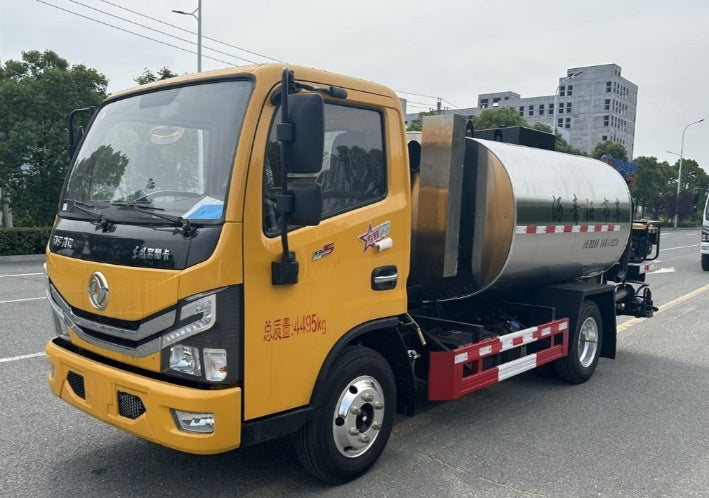 Автогудронатор DongFeng 4.3м³ 150л.с. Продается