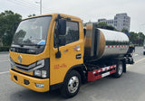 Автогудронатор DongFeng 4.3м³ 150л.с. Продается