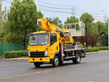 Продается автовышка HOWO GKS32 pro