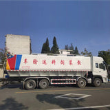 Продается кормовоз Dongfeng 8X4 40000 л