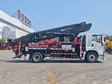 Автовышка ISUZU GKS45Pro Продается