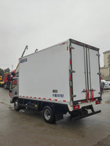 Продается рефрижератор FOTON 4,2 м, 120 л.с.