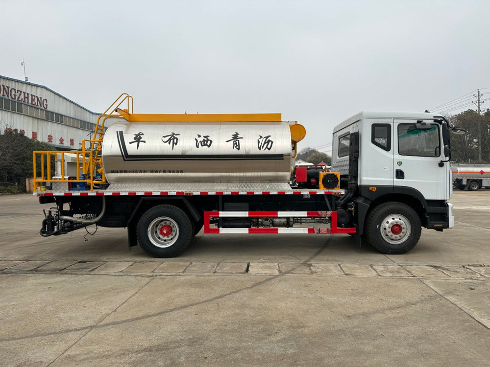Автогудронатор DongFeng 9,5 м³ 195 л.с. на продажу