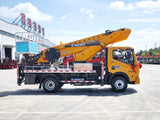Автовышка DongFeng GKS35Pro на продажу