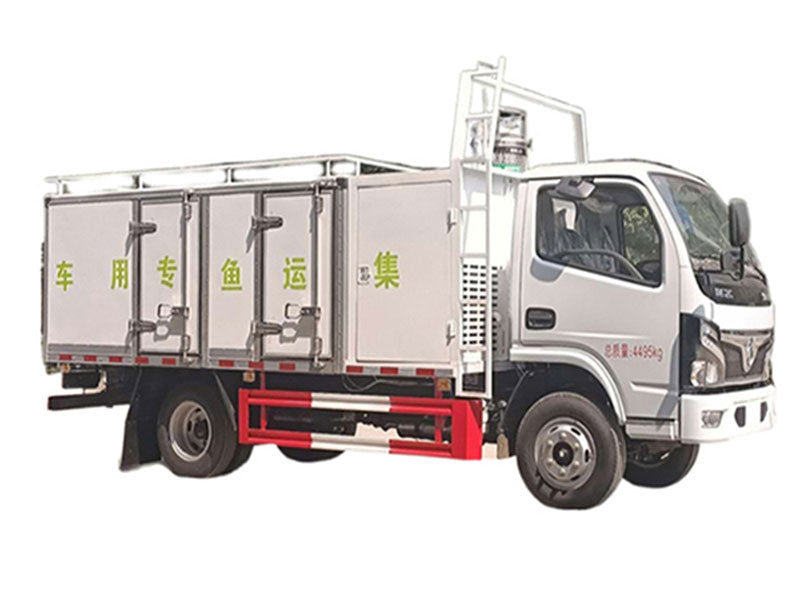 Продается грузовик-рефрижератор Dongfeng 4*2 5CBM для перевозки рыбы