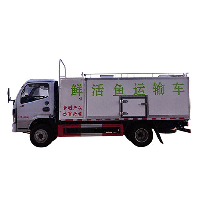 Продается грузовик-рефрижератор Dongfeng 4*2 5CBM для перевозки рыбы