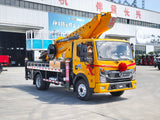 Автовышка DongFeng GKS35Pro на продажу