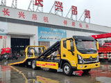 Эвакуатор FOTON 4T продается