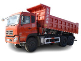 Самосвал Dongfeng 25 тонн 6x4 Продается