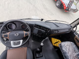 Рефрижератор DongFeng 290 л.с. в продаже