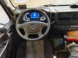 Рефрижератор FOTON 165 л.с. продается