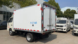 Продается рефрижератор DongFeng E6