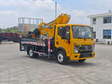Dongfeng New GKS30 Pro Aerial Work Vehicle  Nebula K5