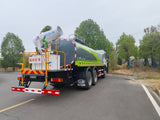 Продается многофункциональная машина для подавления пыли DongFeng 22 м³