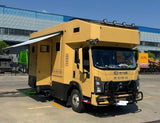Chengli Yashutte HOWO Commander T3 Flat-Nose Hardcore RV