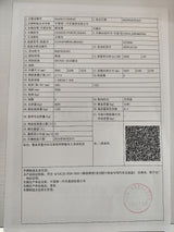 Рефрижератор FAW 150 л.с. на продажу