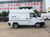 Продается рефрижераторный фургон IVECO с короткой колесной базой и высокой крышей (новая модель)