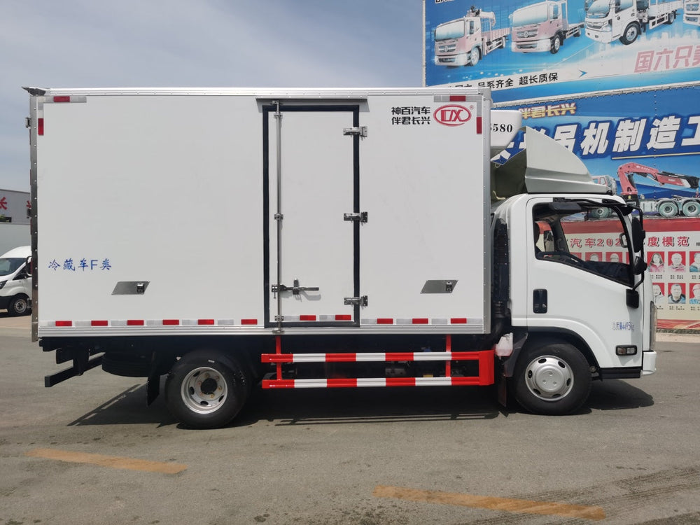 Продается рефрижератор ISUZU EC7